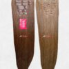 24 Inch Seamless Clip-In Hair Extensions